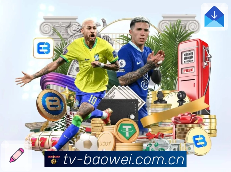 <strong>宝威体育</strong>APP界面展示